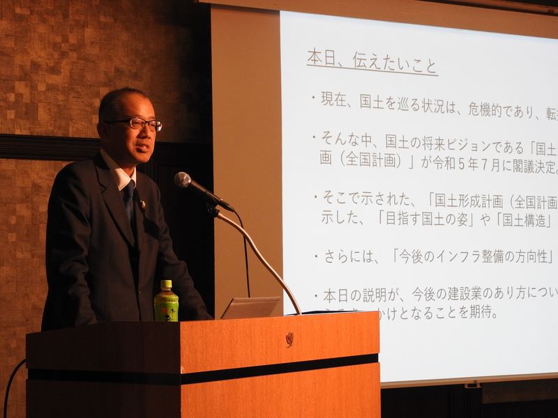 宮崎県副知事 佐藤 弘之 氏の講演「国土の将来像について」