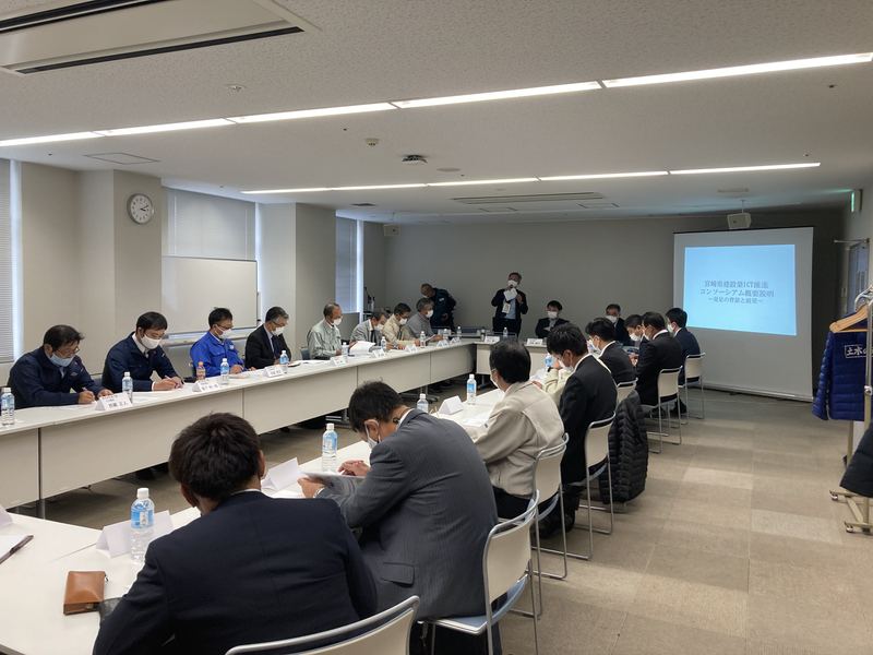 会場のようす