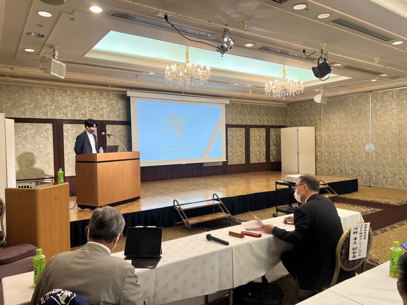 演台からの説明