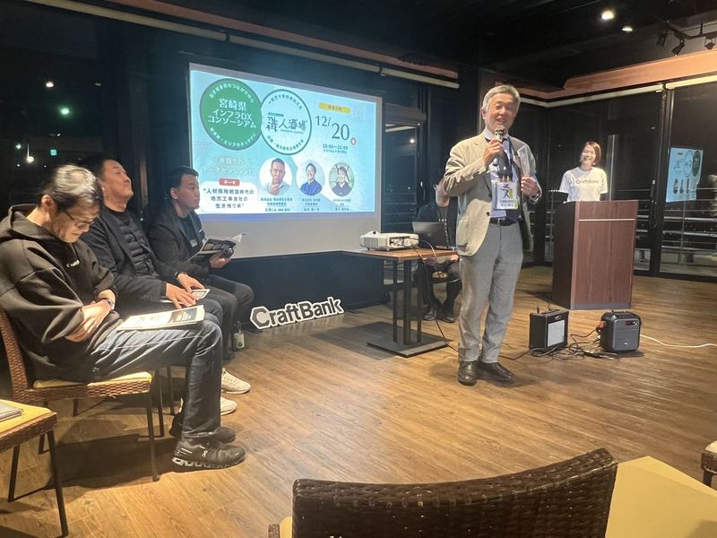 登壇者による講演