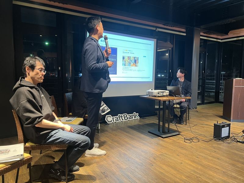 登壇者の講演
