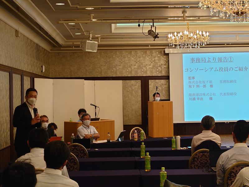 議事の進行