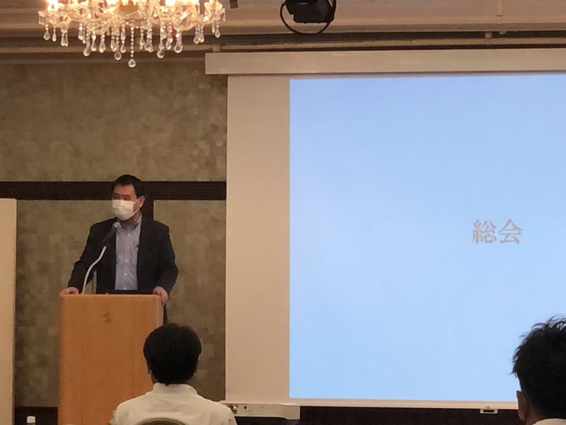 演台からの説明
