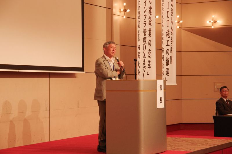 演台からの議事進行