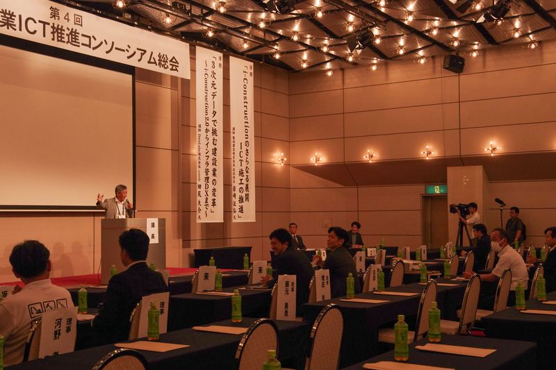 開会前の会場