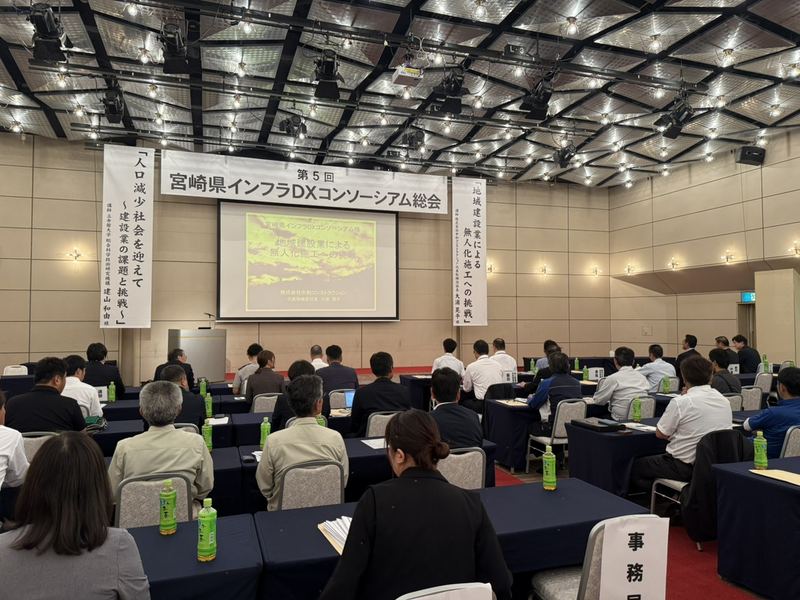会場のようす