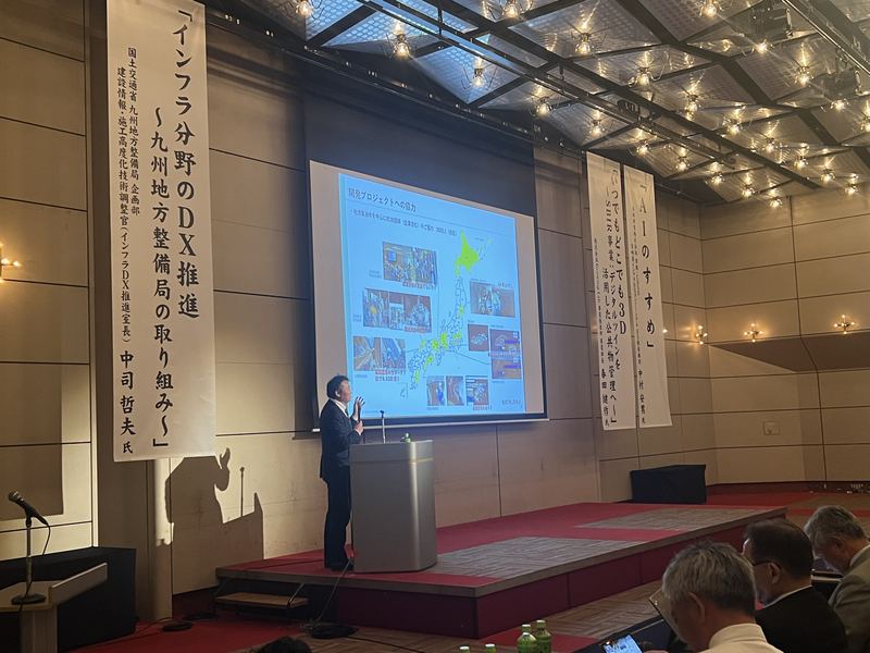 中司氏の講演で示された九州地方整備局の取組